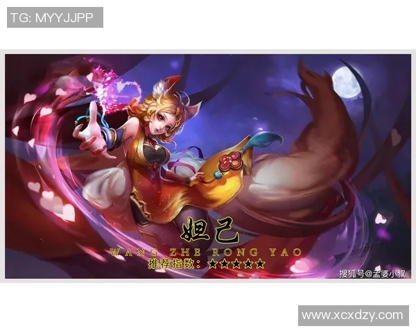 王者荣耀S15赛季LNG团队协作引发热议的争议与反思